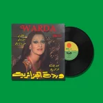 Warda – Al-Jazairia LP Plak