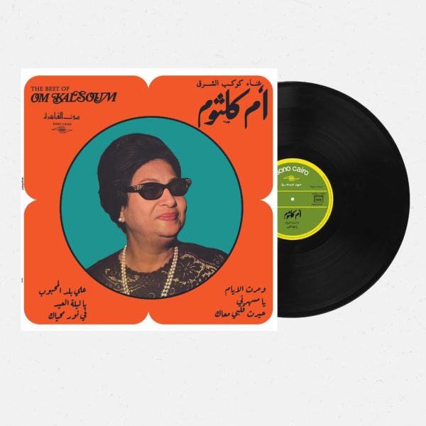 Om Kalsoum – Best Of LP Plak
