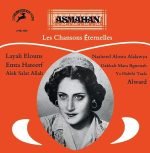 Asmahan - The Best Of Asmahan LP Plak - Görsel 2