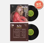 Shadia – Best Of LP Plak - Görsel 3
