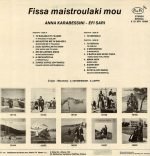 Anna Karabessini & Efi Sari - Fissa Maistroulaki Mou LP Plak - Görsel 2