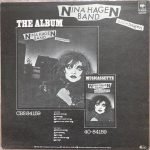 Nina Hagen Band – African Reggae 12'' Maxi Single Plak - Görsel 2
