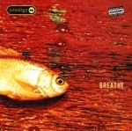 Prodigy – Breathe 12" Maxi Single Plak