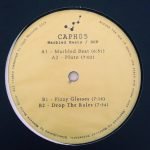 DCP – Marbled Beats 12'' Maxi Single Plak (Techno)
