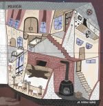 Mihigh – Dark Fader EP 12'' Maxi Single Plak (Techno)