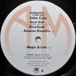 John Cale – Honi Soit LP Plak - Görsel 5