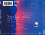 Kitaro – Ten Years 2CD - Görsel 2