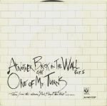 Pink Floyd – Another Brick In The Wall (Part II) 45'lik Plak - Görsel 2