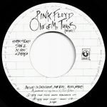Pink Floyd – Another Brick In The Wall (Part II) 45'lik Plak - Görsel 4