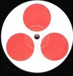 Eta Beta ‎– Loving The Alien 12" Maxi Single Plak (Trance) - Görsel 3