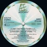 The Temptations – Papa Was A Rollin' Stone (Remix 1987) 12'' Maxi Single Plak - Görsel 3