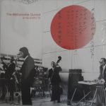 The Metronome Quintet – The Metronome Quintet At The Expo 70 EP Plak