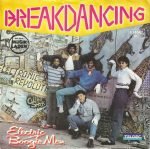 Electric Boogiemen – Breakdancing 45lik Plak