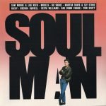 Soul Man (Original Motion Picture Soundtrack) LP Plak