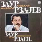 Zaur Rzayev – Azerbaijan Songs LP Plak
