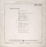 Zaur Rzayev – Azerbaijan Songs LP Plak - Görsel 2