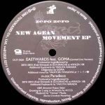 Zero Zero – New Agean Movement EP 12" Maxi Single Plak (Progressive House) - Görsel 4