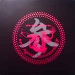 Zero Zero – New Agean Movement EP 12" Maxi Single Plak (Progressive House)