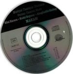 Kâni Karaca, Kudsi Erguner, Akagündüz Kutbay – Musique Classique Ottomane - Makam = Ottoman Classical Music - Makam CD - Görsel 3