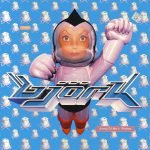 Björk ‎– Army Of Me 2li 12" Maxi Single Plak