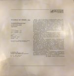 Ramiz Kuliev - Klasik Mugamlar LP Plak (Azeri) - Görsel 2