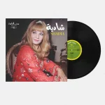 Shadia – Best Of LP Plak