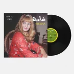 Shadia – Best Of LP Plak