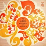 Rada and Nikolay Volshaninov - Gypsy Songs and Old Romances LP Plak