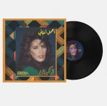 Zekra – Best Of LP Plak