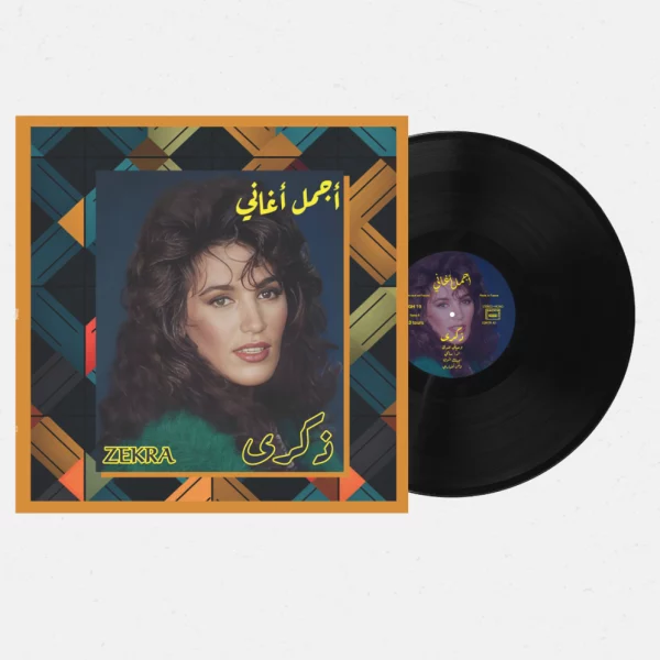 Zekra – Best Of LP Plak