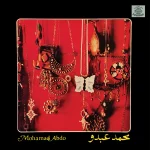 Mohamad Abdo – Best Of LP Plak