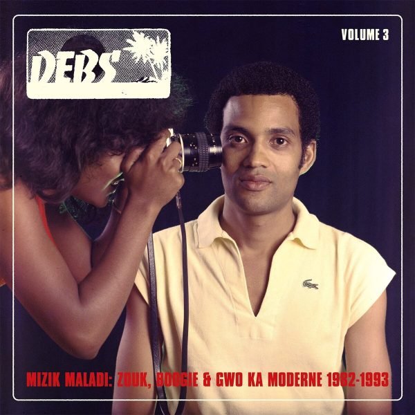 Mizik Maladi : Disques Debs International Vol. III 2LP Plak