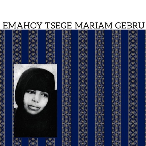 Emahoy Tsege Mariam Gebru LP Renkli Plak