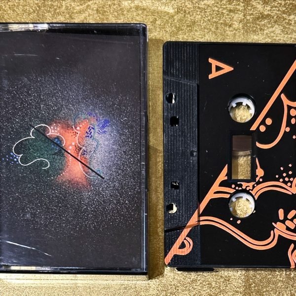 Gvantsa Narim – Gvantsa Kaset (Experimental)