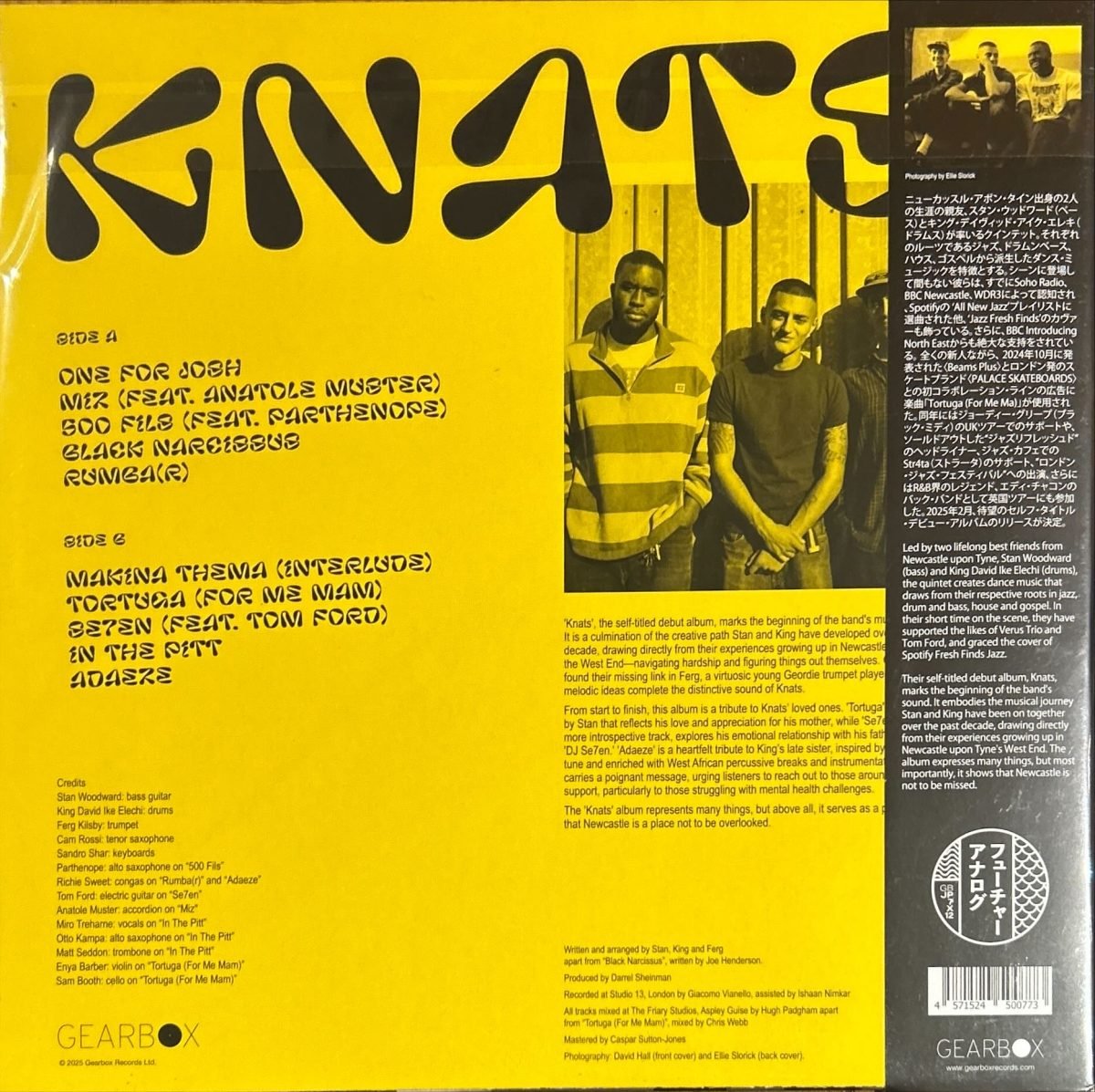 Knats LP Plak - Görsel 2