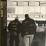 Knats CD