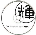 Em:t Explorer 2CD (Ambient) - Görsel 3