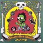 Voodoo Glow Skulls – Firme CD