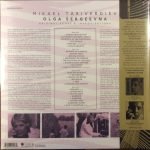 Mikael Tariverdiev – Olga Sergeevna (Original Score & Improvisations) 2LP Plak - Görsel 2
