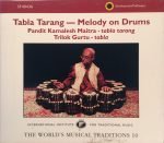Pandit Kamalesh Maitra, Trilok Gurtu – Tabla Tarang - Melody On Drums CD