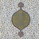 Brian Keane Featuring Omar Faruk Tekbilek, Dinçer Dalkılıç*, Emin Gündüz – Süleyman The Magnificent  CD