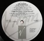 The Courier (Original Motion Picture Soundtrack) LP Plak - Görsel 2