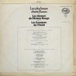 Les Choeurs De L'Armée Rouge, Les Cosaques De L'Oural – Les Plus Beaux Chants Russes LP Plak - Görsel 2