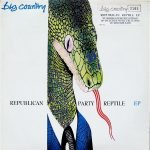Big Country – Republican Party Reptile EP 10" Single Plak