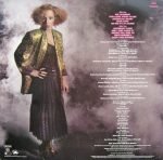 Cherrelle ‎– High Priority LP Plak - Görsel 2