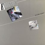 Endgames – Building Beauty LP Plak