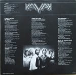 Kayak – Starlight Dancer LP Plak - Görsel 3