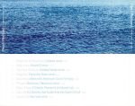 Steve Reich – Reich Remixed CD - Görsel 2