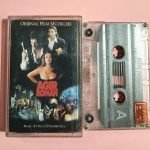 Attila Özdemiroğlu – Ağır Roman (Orijinal Film Müzikleri) Kaset
