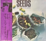 The Sahib Shihab Quintet – Seeds LP Plak